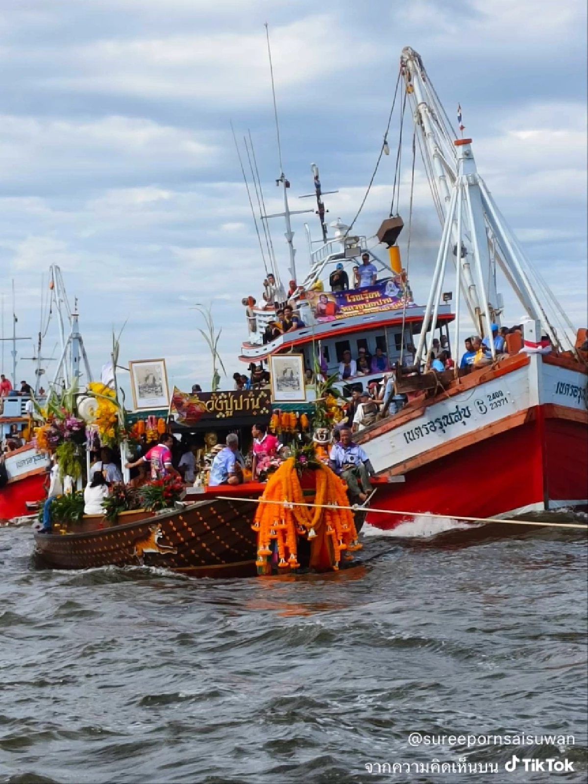 เลขเด็ด หวยลาววันนี้ ส่องเลขเรือ \"หลวงพ่อปานทางทะเล\" ครบรอบ 115 ปี