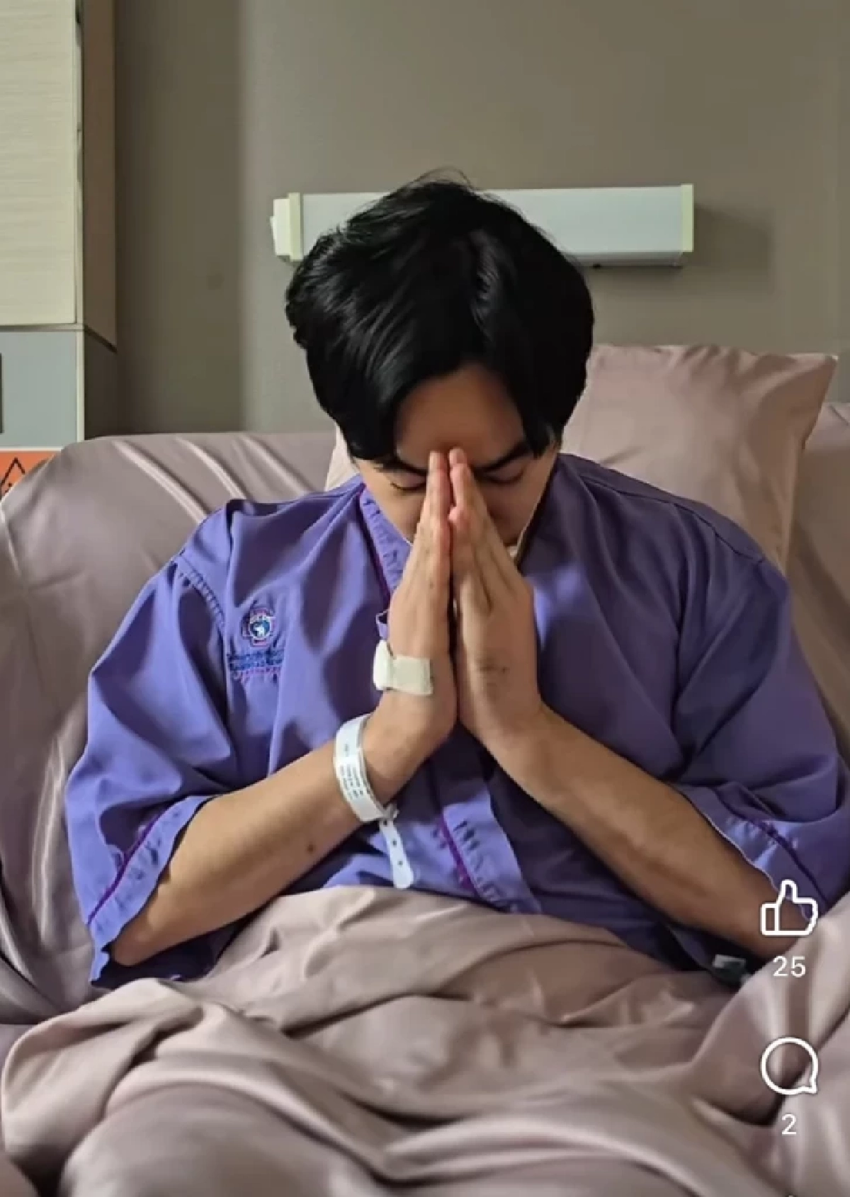 ผลการตรวจหาสารเสพติดจากเส้นผม \"เป๊ก ผลิตโชค\" เตรียมเข้าพบตำรวจ