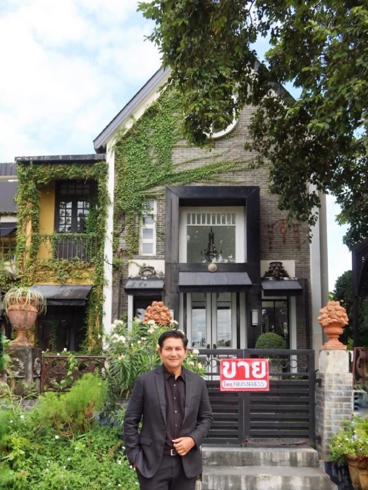 เม้าท์แรง \'นักแสดงชาย ด.\' ชาวเน็ตแซะ ตกอับ จนต้องประกาศขายบ้าน