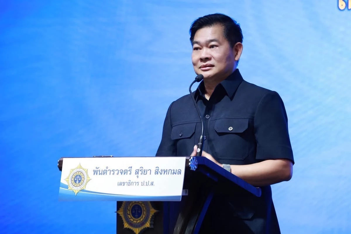 \"สุริยา\" รุกฆาตปราบยาเสพติด ประชาชนเริ่มแจ้งเบาะแส \"1386 ท่านแจ้ง เราจับ\"