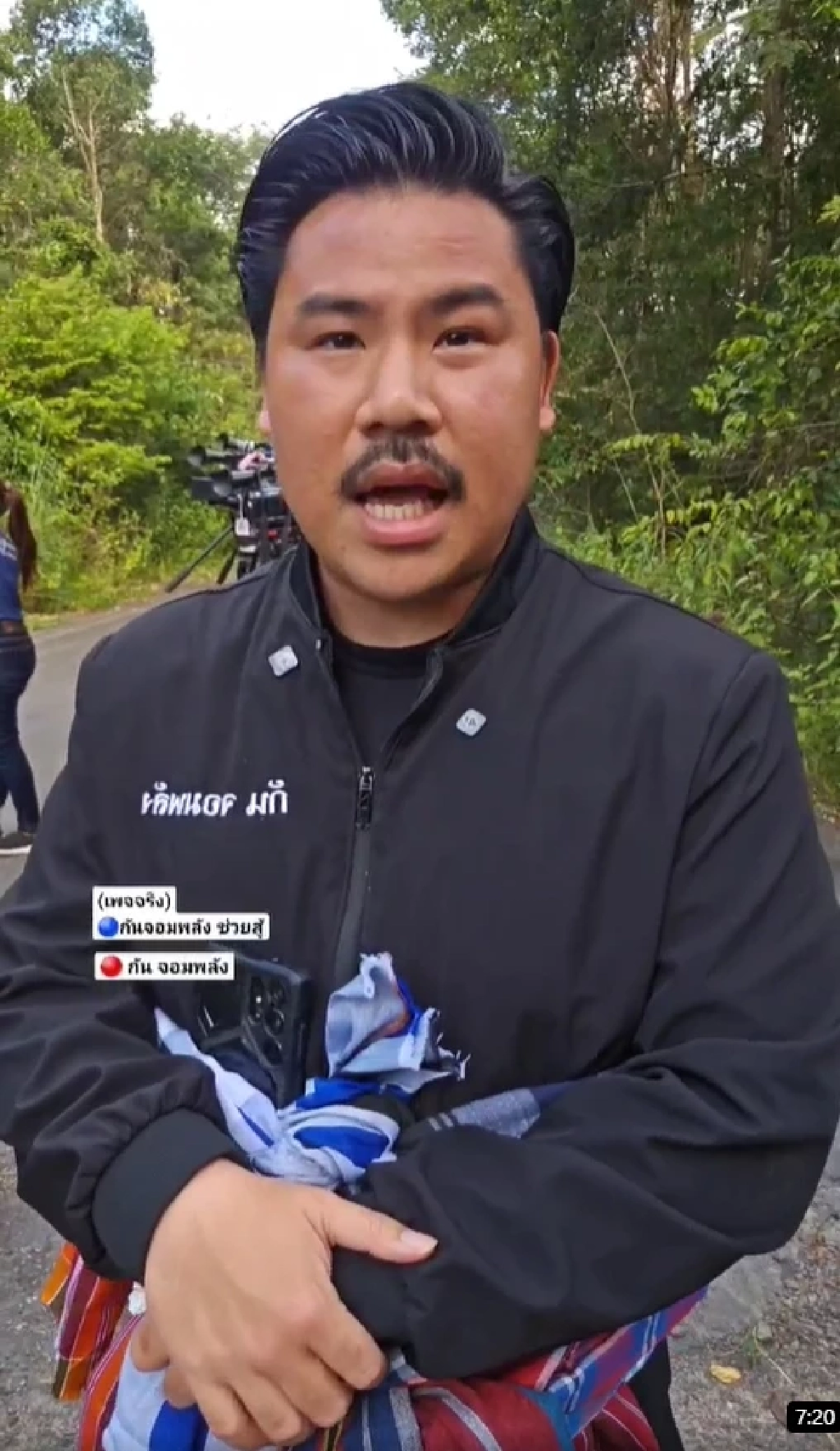 สรุป \"กัน จอมพลัง\" ปม \"มูลนิธิกันจอมพลังช่วยสู้\" สัมพันธ์ \"ธรรมนัส\" เกี่ยวข้องอย่างไร