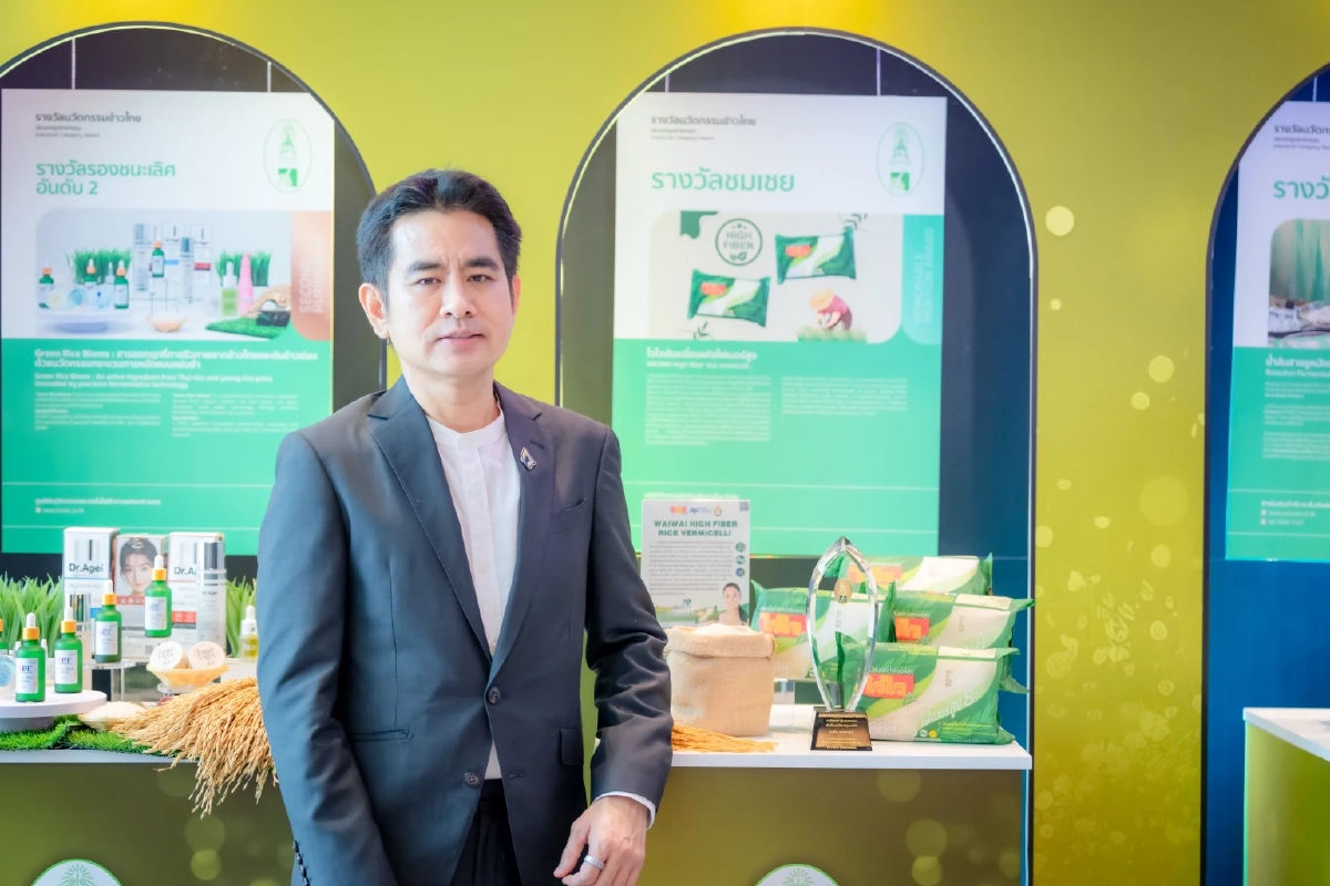 “เส้นหมี่อบแห้งไวไว” คว้ารางวัลนวัตกรรมข้าวไทย ประจำปี 2568