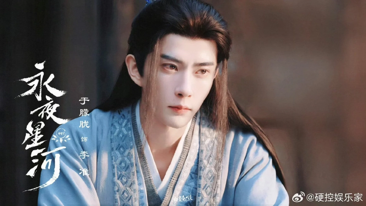 สังกัดเก่า \"อวี๋เมิ่งหลง\" ต้องสงสัย! โซเชียลขุด 7 ดาราร่วมค่ายจบชีวิตปริศนา?