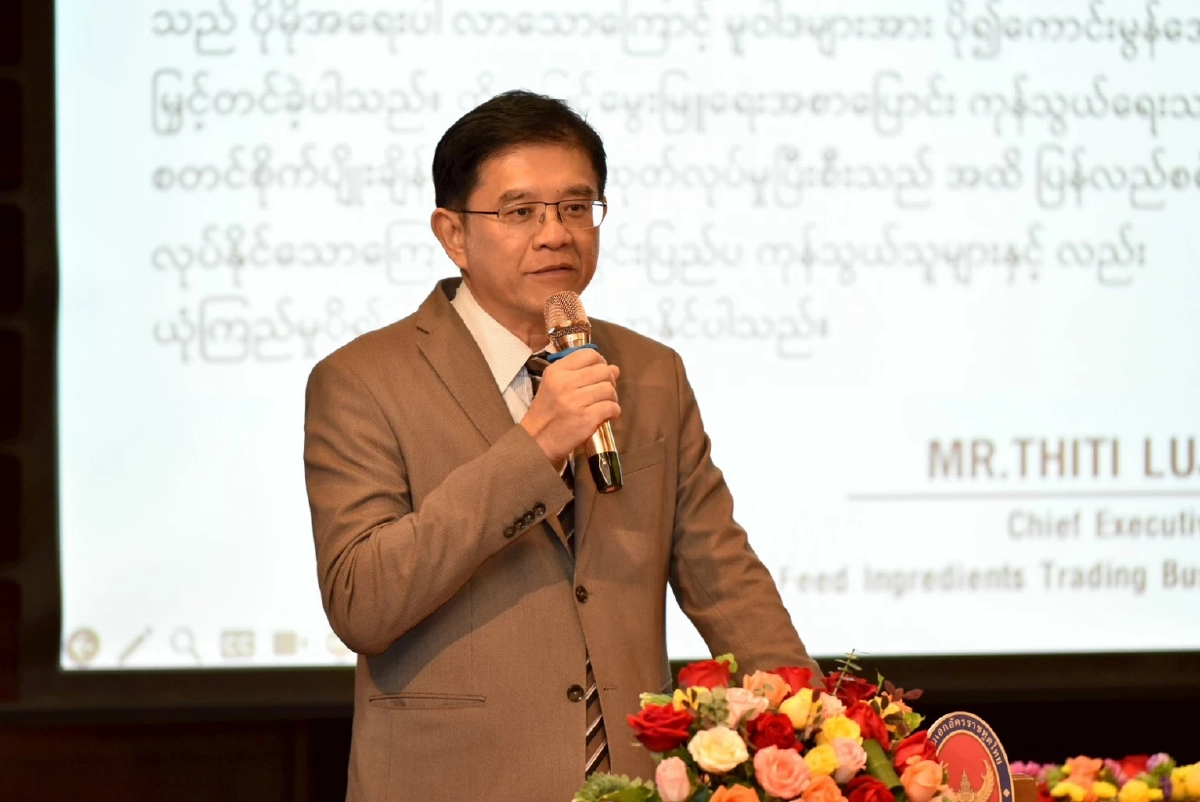 ไทย-เมียนมาประกาศความสำเร็จ Traceability ข้าวโพด ชี้ 1 ม.ค. 69 เริ่มมาตรการปลอดเผา