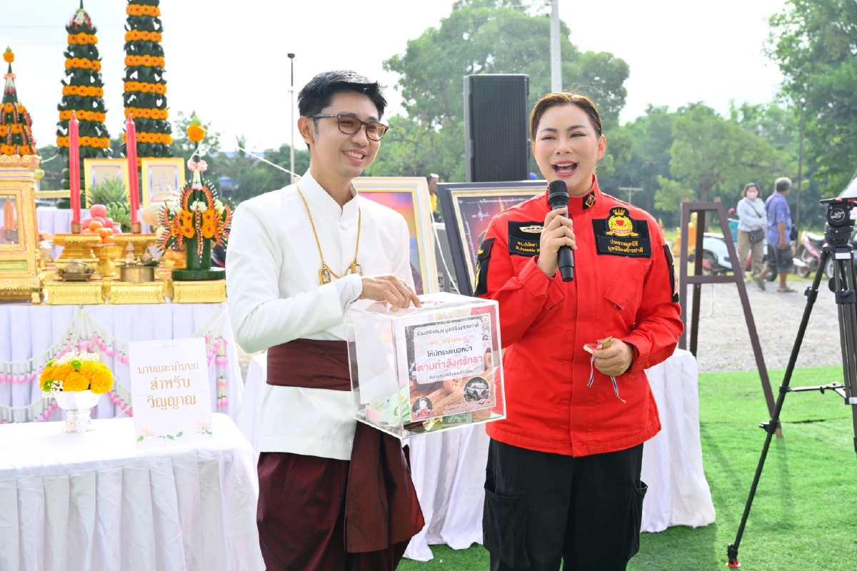 กตัญญูแผ่นดิน \"บุ๋ม ปนัดดา\" ทำบุญให้นักรบ ประชาชนแห่ร่วมงานนับพัน