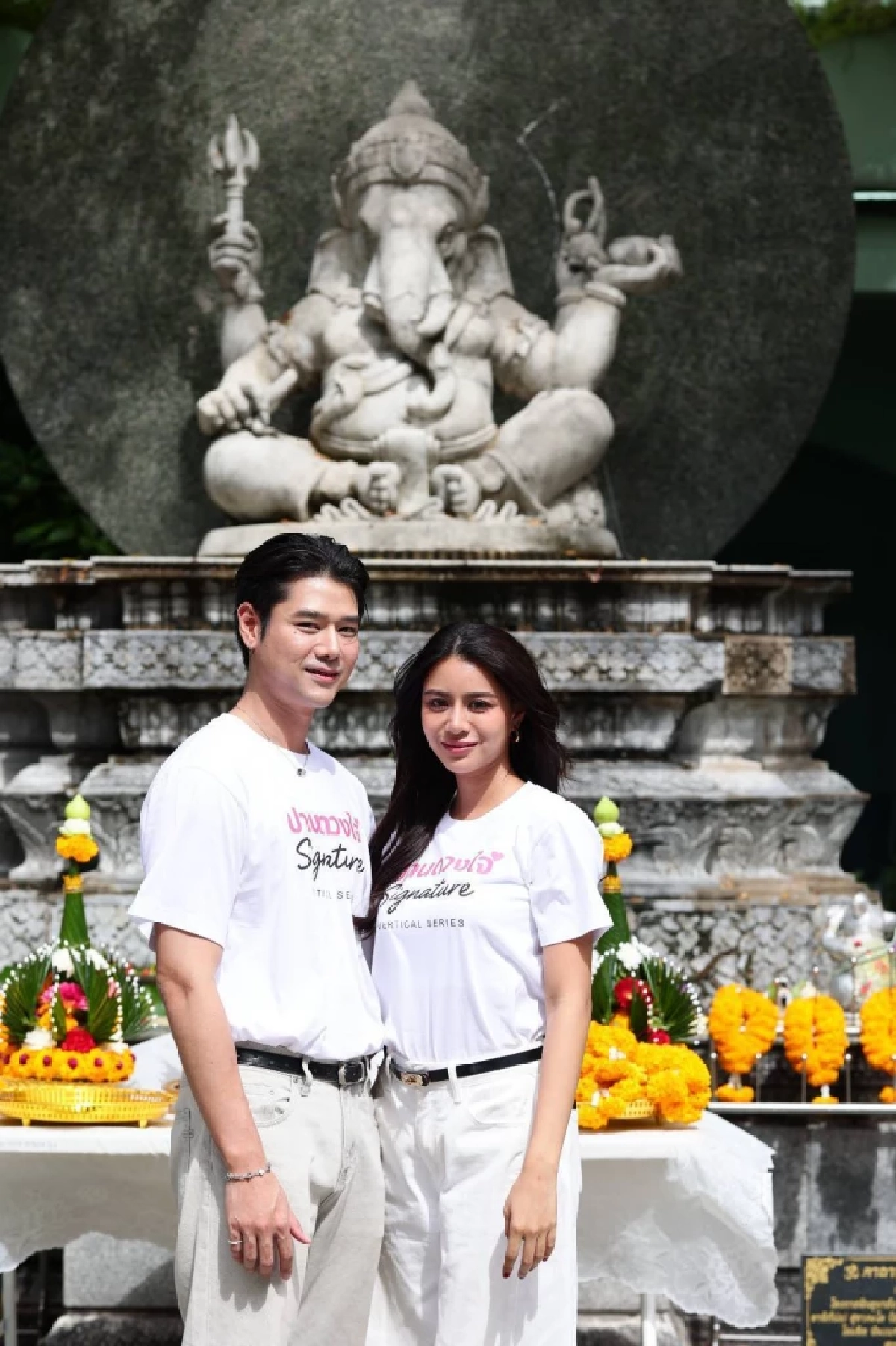 จับตาซีรีส์ “ปานดวงใจ Signature”  พลิกโฉมการเล่าเรื่อง ซีรีส์แนวตั้งเข้าถึงง่าย