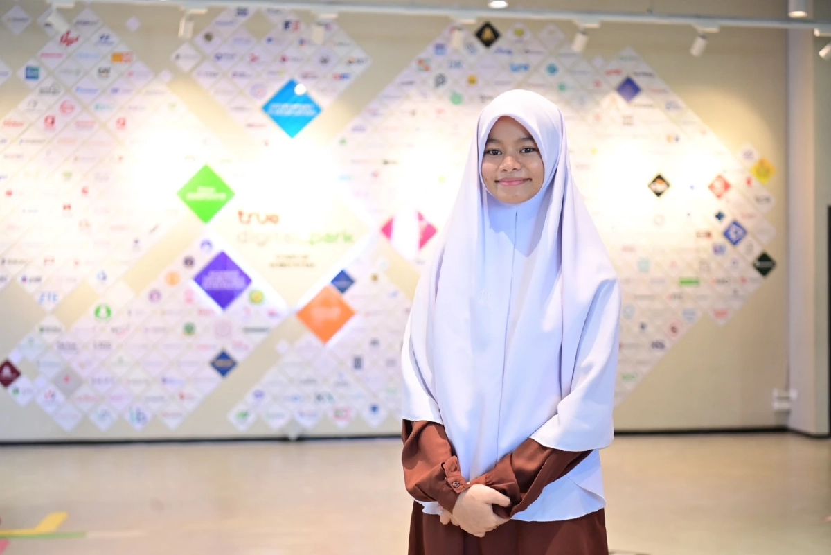 นางสาวไรยา หลีจู นักเรียนชั้นมัธยมศึกษาปีที่ 6