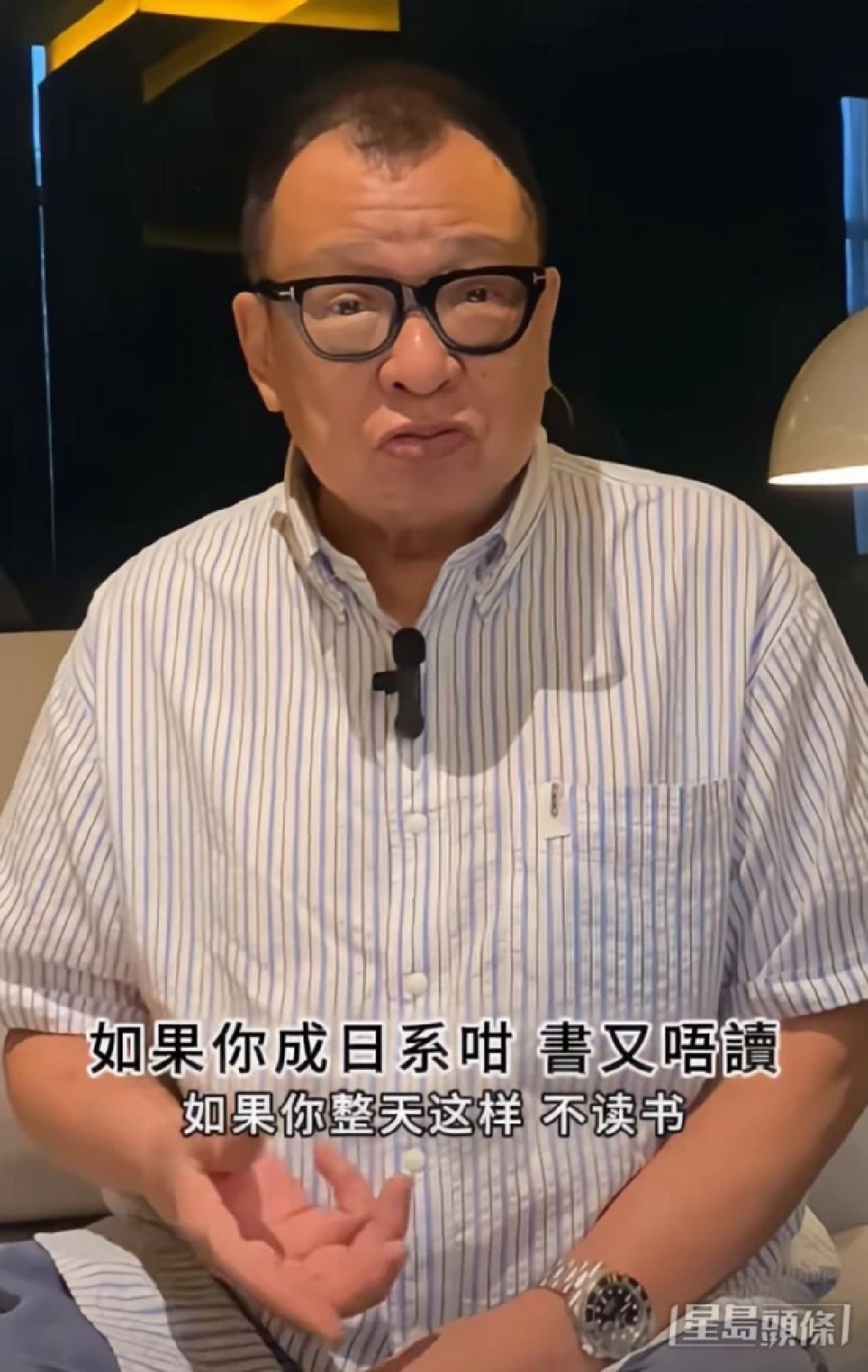 เหตุดับ \'นักแสดงดัง ส.\' ระดับตำนาน สิ้นใจ หลังถูกหามส่งโรงพยาบาล