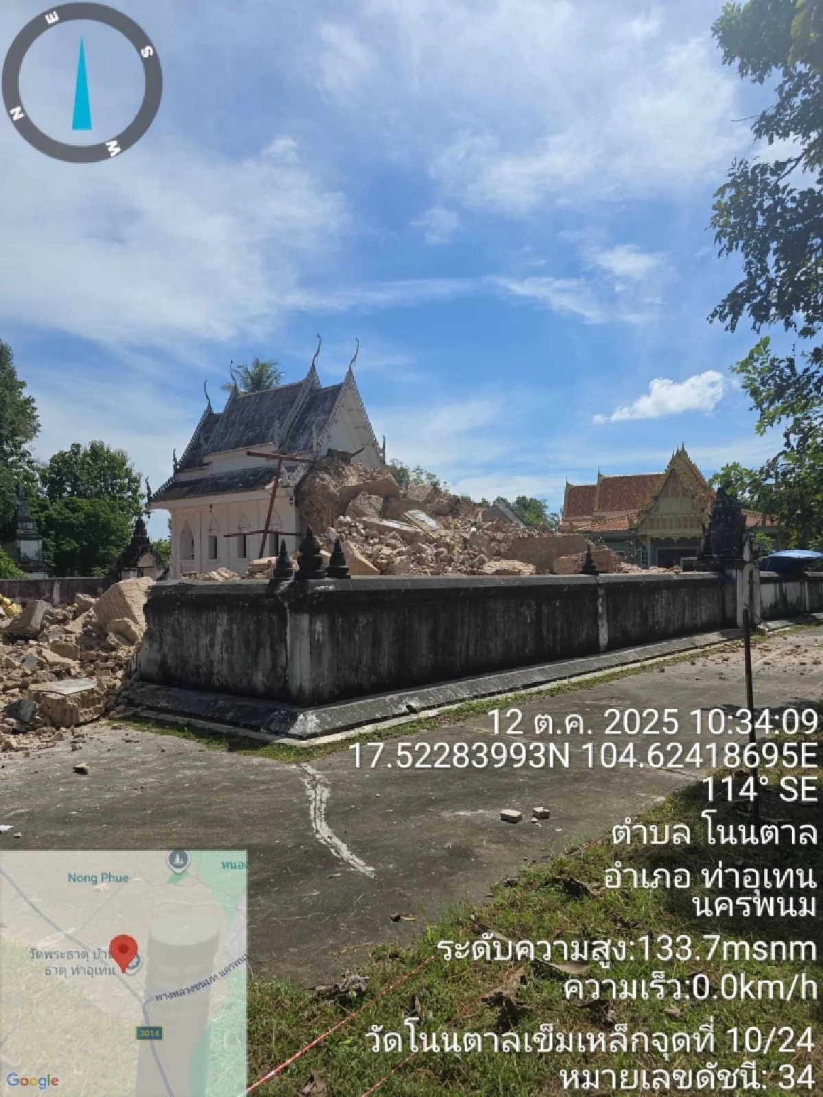 คืบหน้า! \'พระธาตุโนนตาล\' พังทลาย! \'ซาบีดา\' รมว. วธ. สั่งด่วนร่งบูรณะ