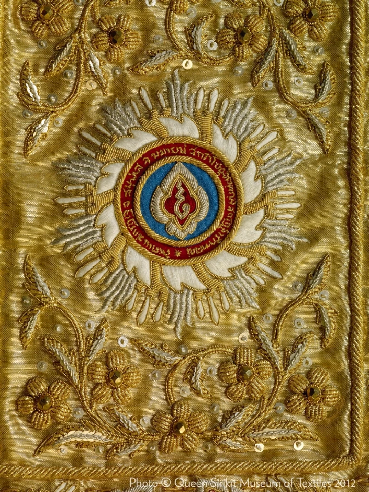 เปิดที่มาพระฉายาลักษณ์ \'สมเด็จพระพันปีหลวง\' ที่ประดิษฐานเบื้องหน้าพระโกศทองใหญ่ทรงพระบรมศพ