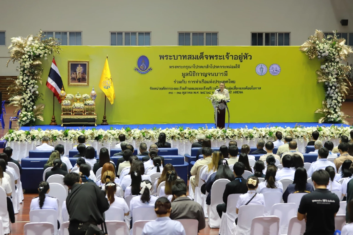 กทท. ร่วมมูลนิธิกาญจนบารมี ตรวจคัดกรองมะเร็งฟรี สตรีชาวคลองเตย