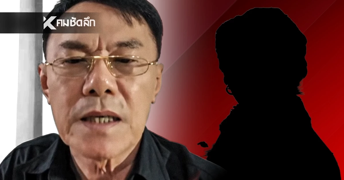 ฟาดแซ่บ! \'ท่านเรวัช\'ซัด อดีต สส.หญิงวัยดึก? หลังโพสต์ปมลอยกระทง