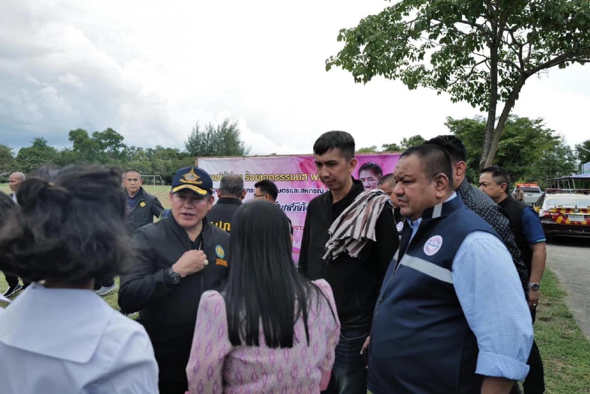 เปิดทรัพย์สิน-ธุรกิจ \"เสี่ยกฤต-ชนนพัฒฐ์\" บ.ทัวร์ ธุรกิจเสื้อผ้า เช่ารถ