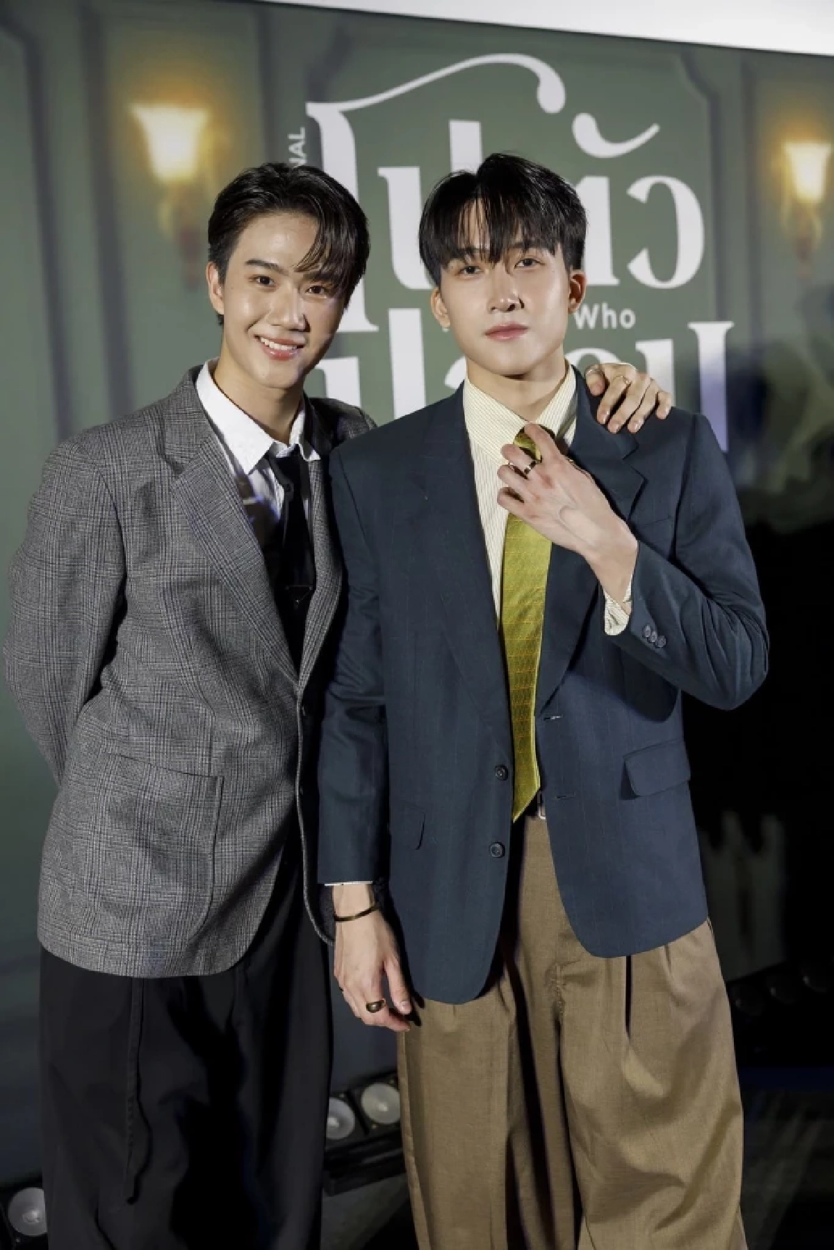 \"บิ๊ก-ปาร์ค\" เปิดตัวซีรีส์ โปตัวปลอม Me and Who ฟิน จิ้น โบ๊ะบ๊ะ