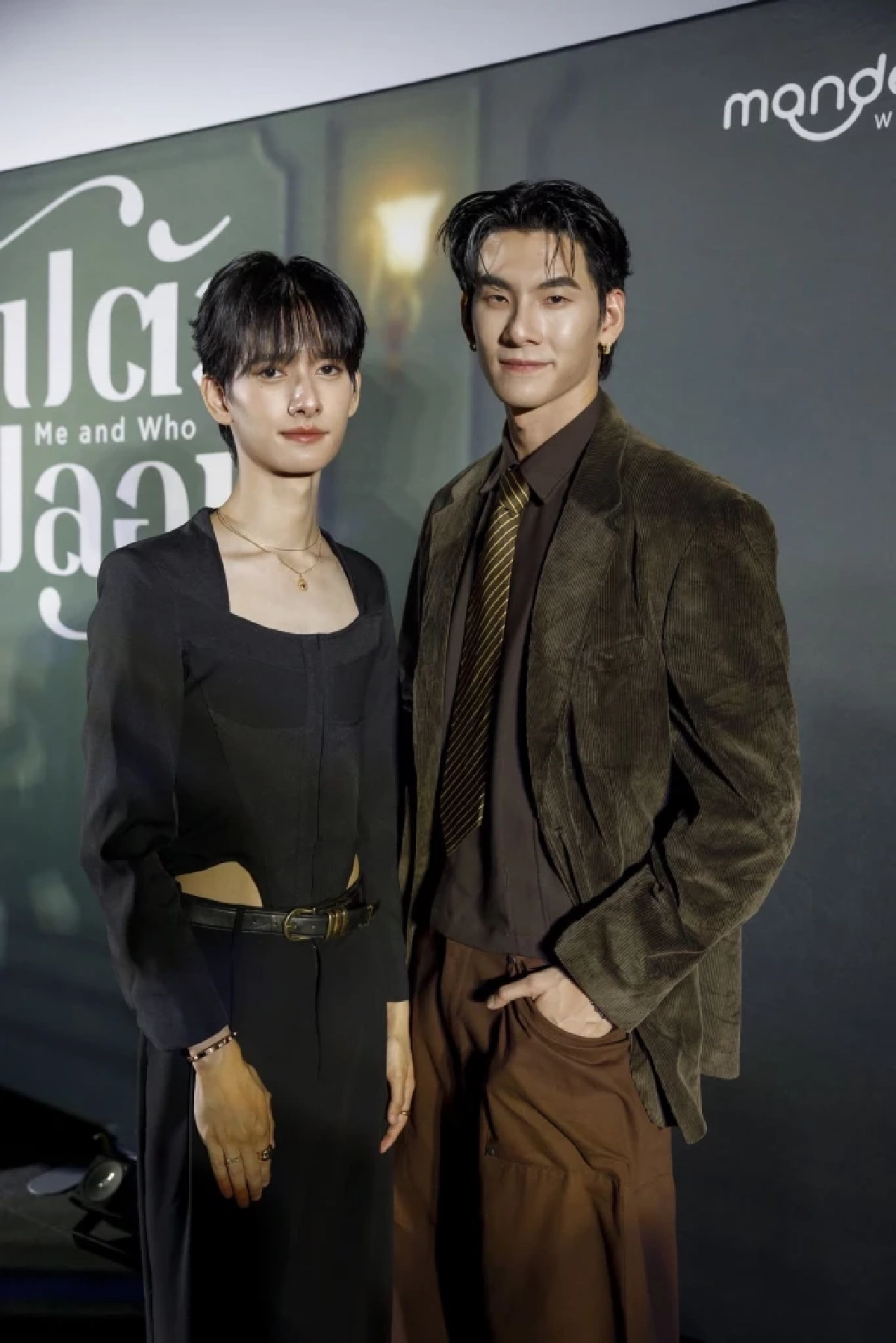 \"บิ๊ก-ปาร์ค\" เปิดตัวซีรีส์ โปตัวปลอม Me and Who ฟิน จิ้น โบ๊ะบ๊ะ