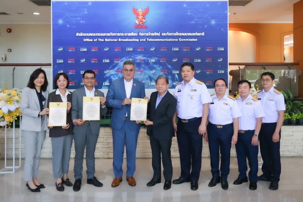 ประมูลคลื่น กสทช. เสริมแกร่งเครือข่าย 5G รองรับการใช้งาน AI