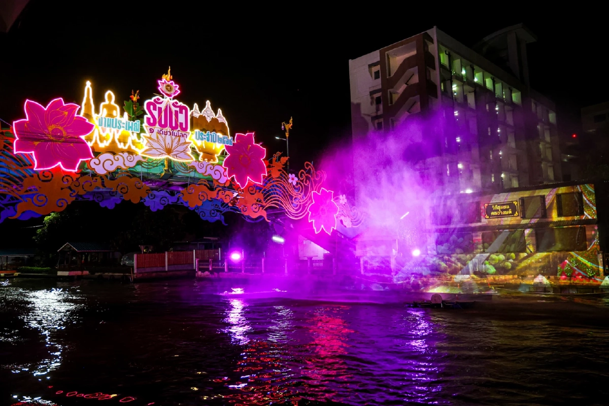 อลังการ! \"ประเพณีรับบัว 68\" เปิดลานวัฒนธรรมสุดปัง หน้า อ.บางพลี เนรมิตพื้นที่ให้เช็กอิน