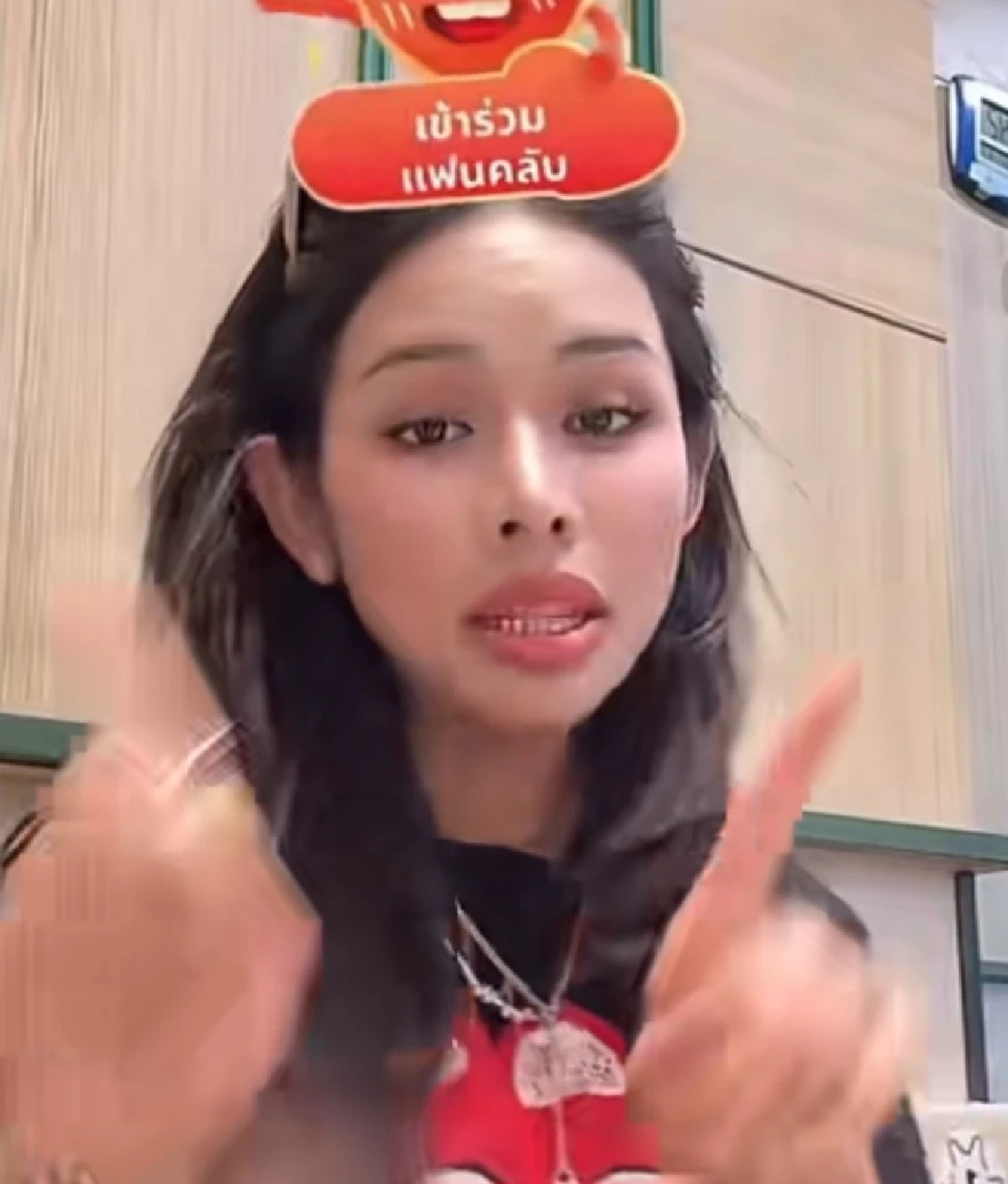 แฉยับ! \'มิกซ์ เฉลิมศรี\' โปงวีรกรรมแฟนเก่าสุดพีค เจ็บ จุก จบ คมจบให้