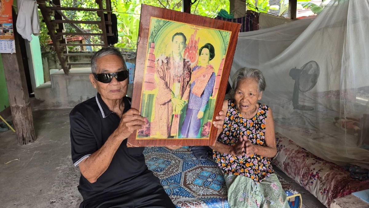 ไม่เคยลืม พระเมตตา "สมเด็จพระพันปีหลวง" ตาโสมวัย 88 ได้รับพระราชทานฟันปลอม