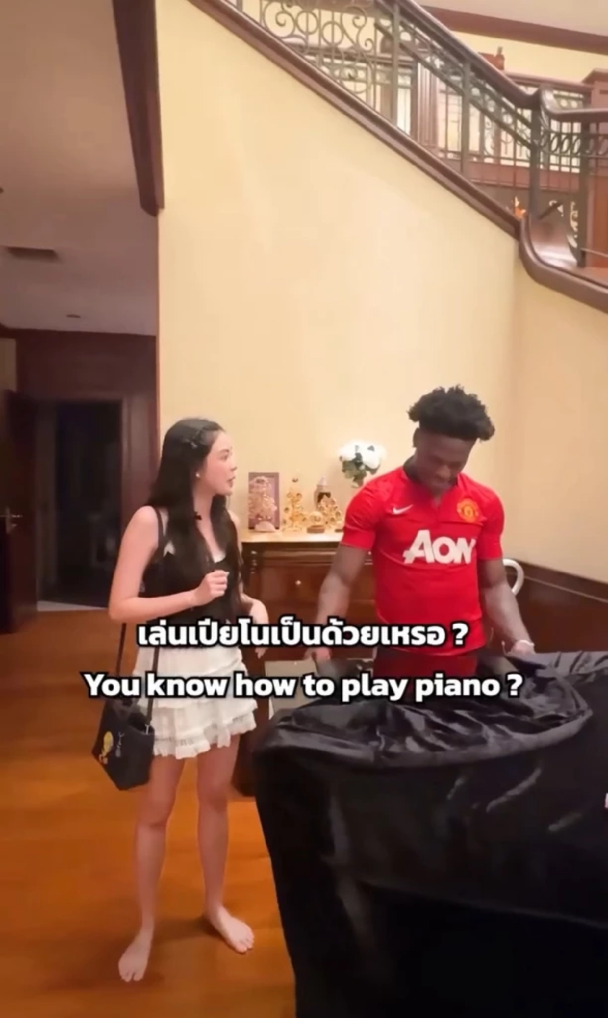 อวดโมเมนต์เพื่อน ‘IShowSpeed’ ยูทูบเบอร์ดังบุกคฤหาสน์หรู 13 ชั้น ‘เอวา ปวรวรรณ’