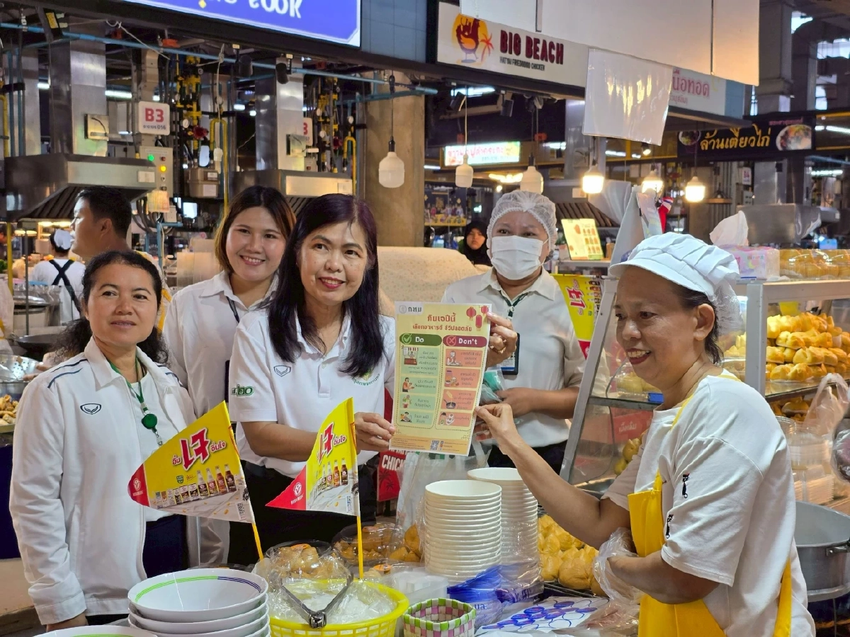 ตลาดยิ่งเจริญ คึกคักรับเทศกาลกินเจ กระทรวงพาณิชย์ร่วมลงพื้นที่ ดูแลราคา คุณภาพสินค้า