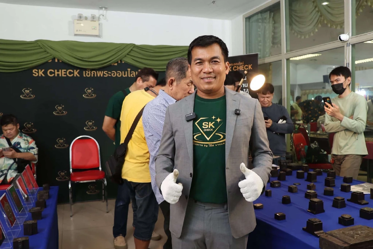 ประวัติ \"โอ๊ต บางแพ\" เซียนพระชื่อดัง เคยรอดตายปาฏิหาริย์ เพราะ \"พระกริ่ง\"