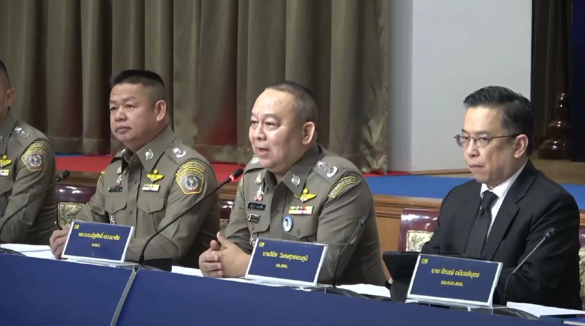 เริ่มวันแรก ตำรวจ ปอศ. จับแล้ว 3 ราย ขบวนการโกงสิทธิ คนละครึ่งพลัส