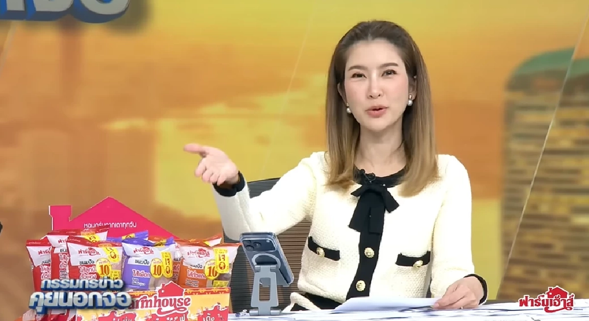 นั่งแทน\'น้องไบร์ท\' เปิดตัวผู้ประกาศสาวสุดจึ้ง \'สรยุทธ ประกบ เฟิร์น สุชาดา\"