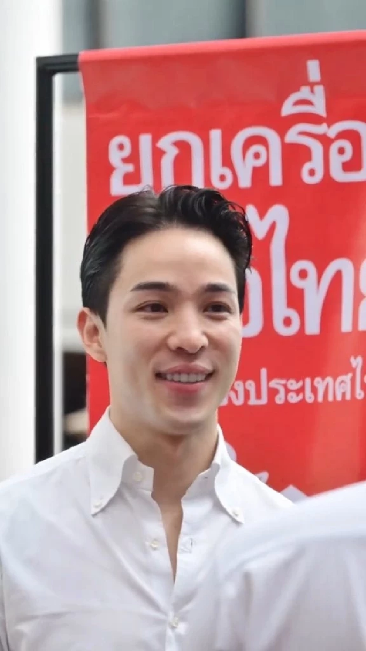 รู้จัก! \"ภูผา นพวิชญ์\" จากอดีตพระเอกสู่บทบาท \"ผู้ช่วย สส.เพื่อไทย\"