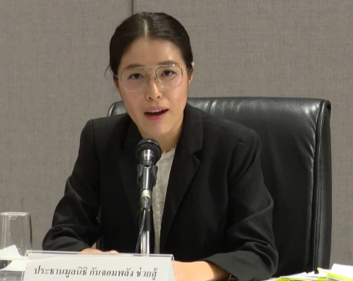 เปิดประวัติรู้จัก “ประธานอีฟ” แห่งมูลนิธิกันจอมพลังช่วยสู้