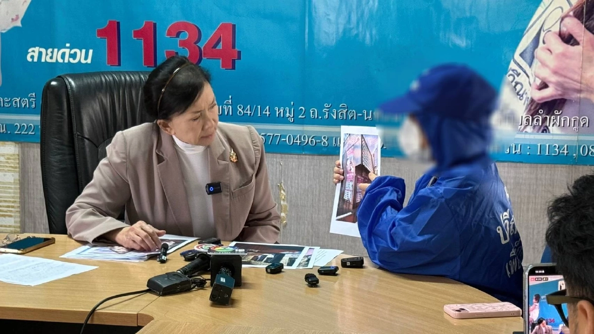 นศ.สาว ร้องปวีณา หลังแม่ดับปริศนา ภายในร้านนวด ที่ญี่ปุ่น
