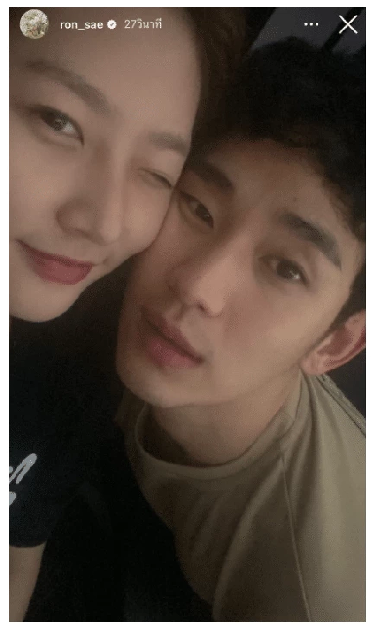 คืบหน้า \"คิมซูฮยอน\" งัดไดอารี่รัก สู้คดีคิมแซรน คนรักตัวจริงโผล่กลางดราม่า