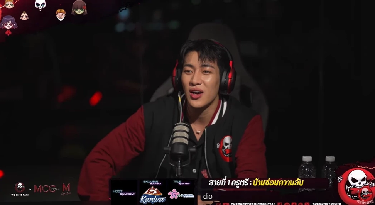 ส่องเลขเด็ด \"แบมแบม GOT7\" รหัสหมวกรายการเล่าผี  ทำแฟนคลับลุ้นแล้ว