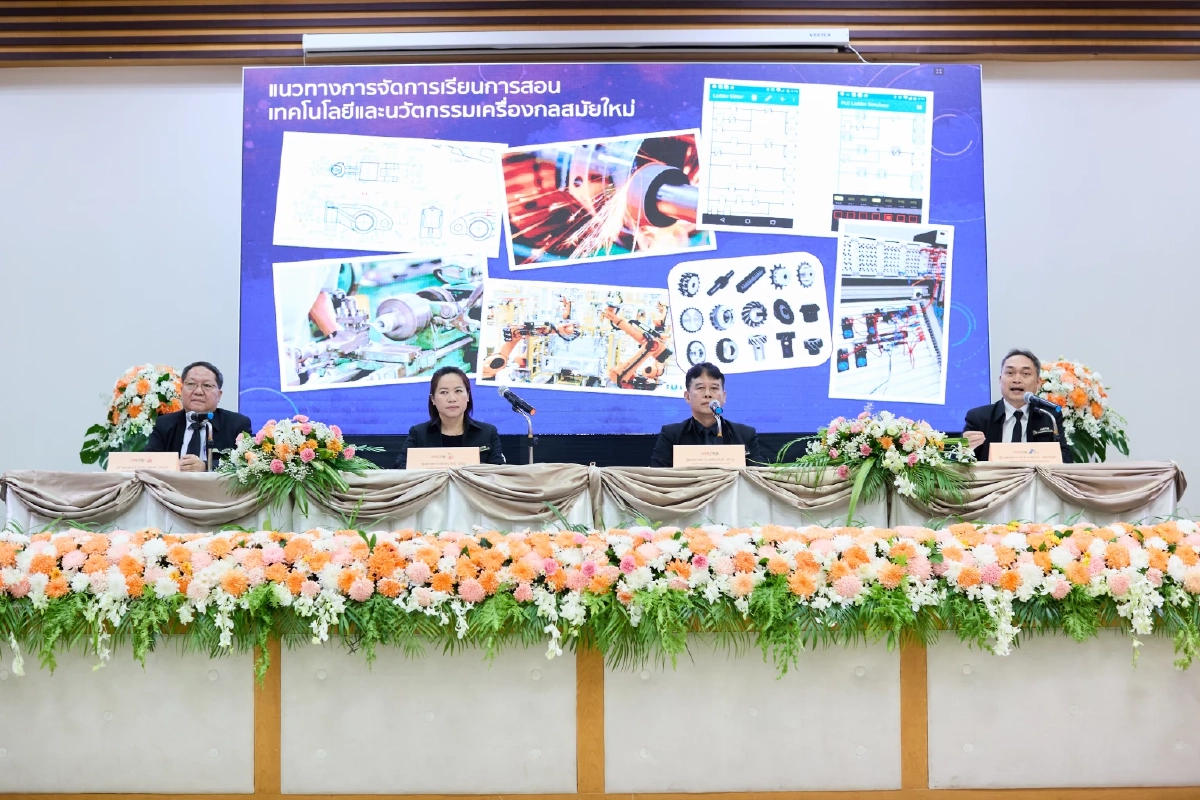 มจพ. วิทยาเขตปราจีนบุรี เปิดตัว “หลักสูตรโรงเรียน–โรงงาน รูปแบบเยอรมัน” 4 สาขา รับผู้จบ ม.3