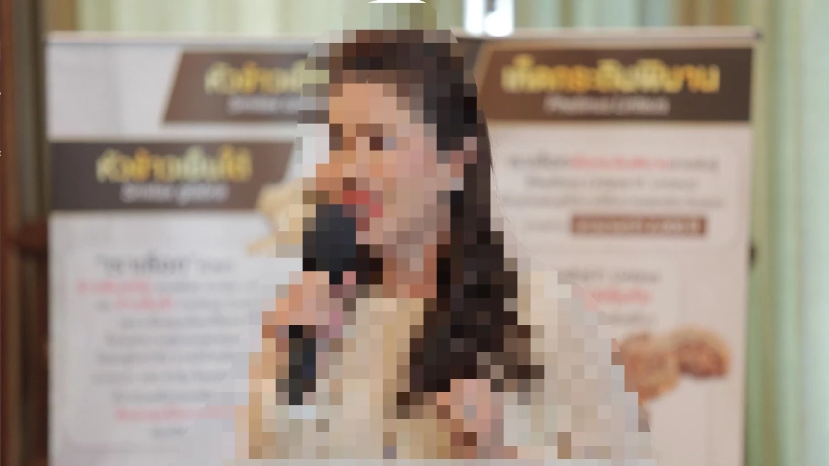 คมจบให้สรุปคดี  \"เจ้าของเพจดัง\" จ้างแม่บ้านวางยาพิษผัวหวังปลิดชีพ