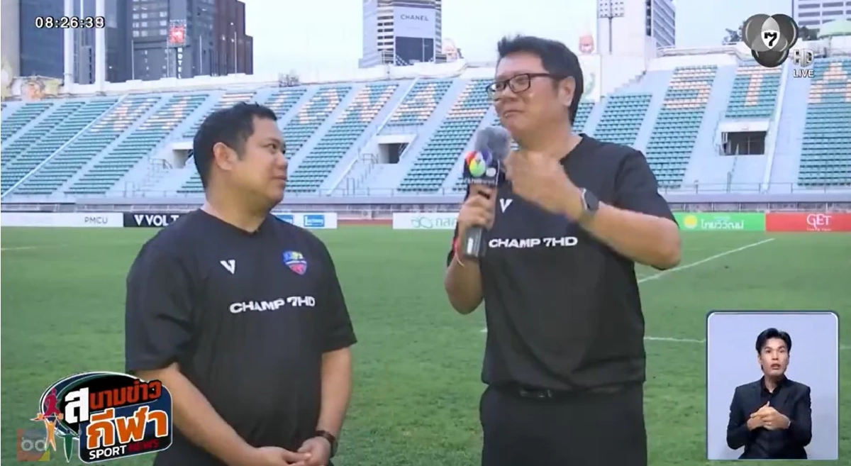 ฟันธงดุ"หมอนทองวิทยา VS อบจ.ชัยนาท" เซียนบอลชี้ ศึกชิง 7HD 2025 ใครแชมป์