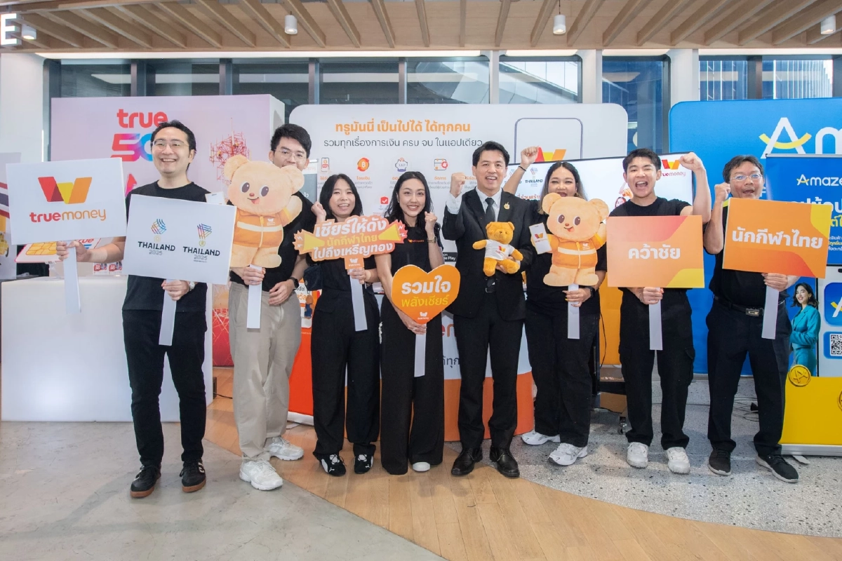 ดร.ก้องศักด ย้ำ! ไทยพร้อมเป็นเจ้าภาพซีเกมส์ 2025 พร้อมขอบคุณซีพี เป็นผู้สนับสนุนหลัก