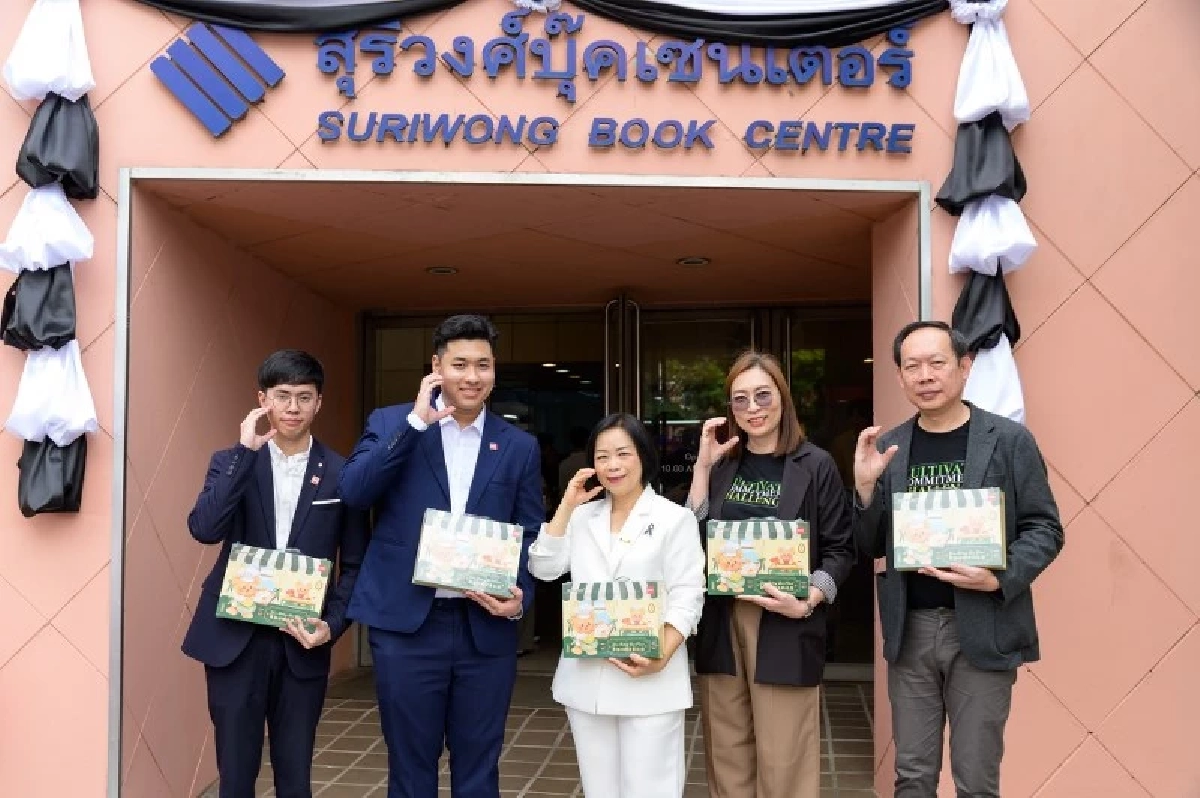 Deli เปิดตัว Shop in Shop แห่งแรกในเชียงใหม่ ณ สุริวงศ์บุ๊คเซนเตอร์