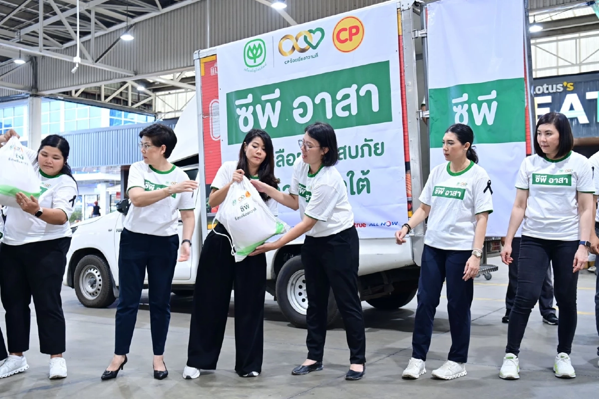 ซีอีโอเครือซีพีนำทัพ! ส่งไข่ 3 แสนฟอง-ถุงกำลังใจ 2,000 ถุง ช่วยน้ำท่วมภาคใต้