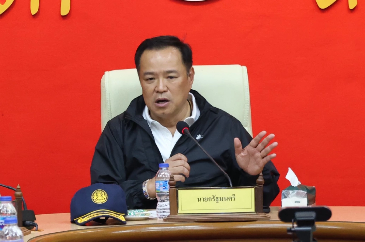 "อนุทิน" ขอโทษประชาชน ยอมรับข้อผิดพลาด เหตุน้ำท่วมหาดใหญ่
