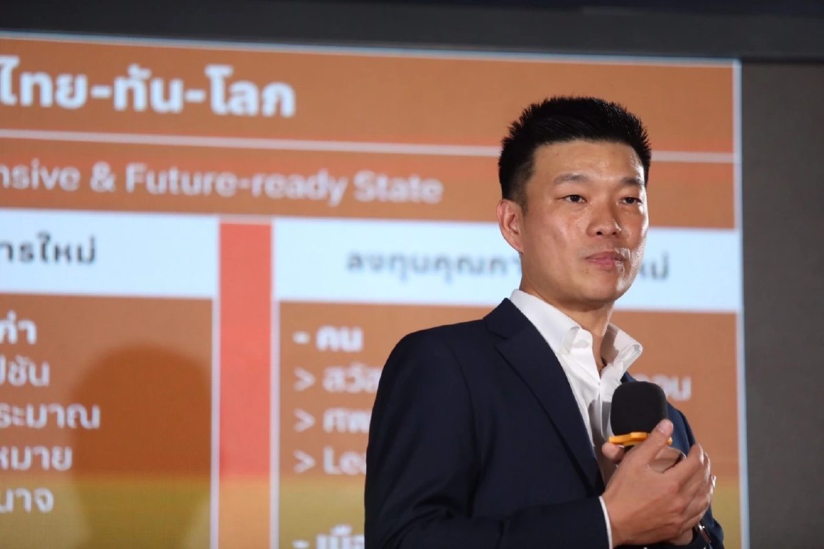 พรรคประชาชน เปิดตัว 3 แคนดิเดตนายกฯ สู้ศึกเลือกตั้ง 2569