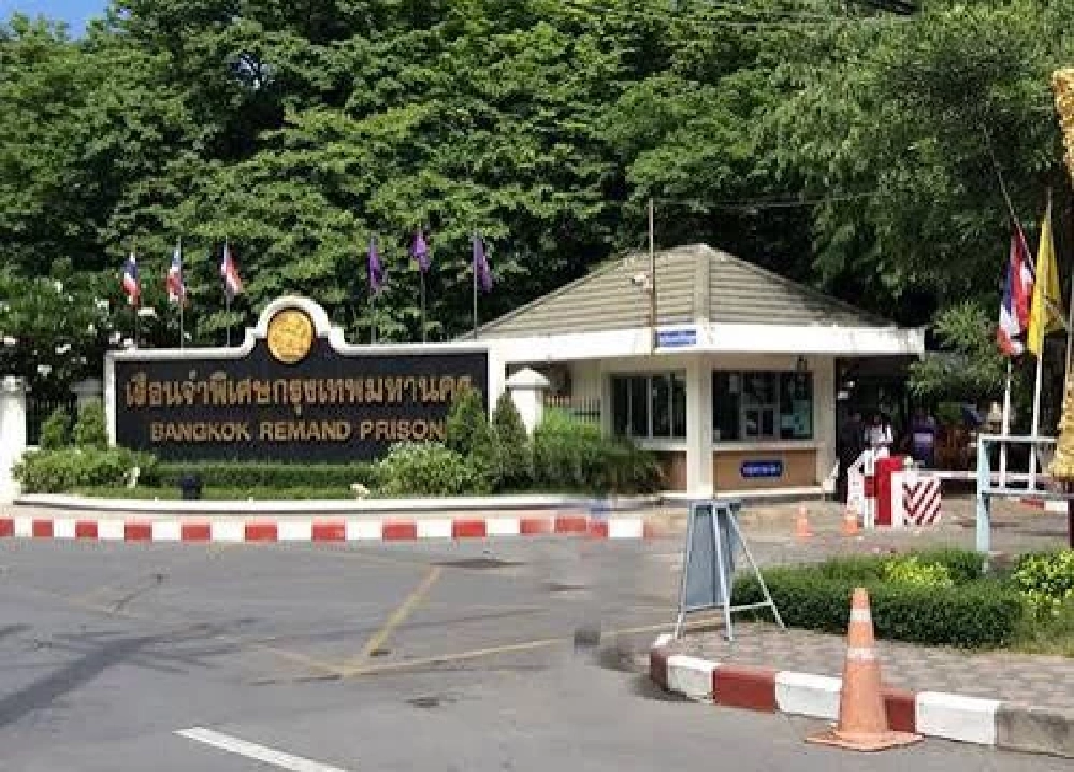 รมว.ยุติธรรม บุกตรวจห้องลับ VIP ภายในเรือนจำพิเศษกรุงเทพฯ