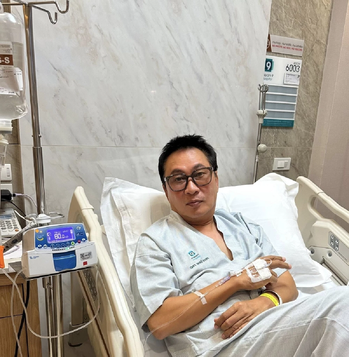 เปิดสาเหตุ "เปิ้ล นาคร" แอดมิทด่วน! โหมร่างกายหนักเกินลิมิต