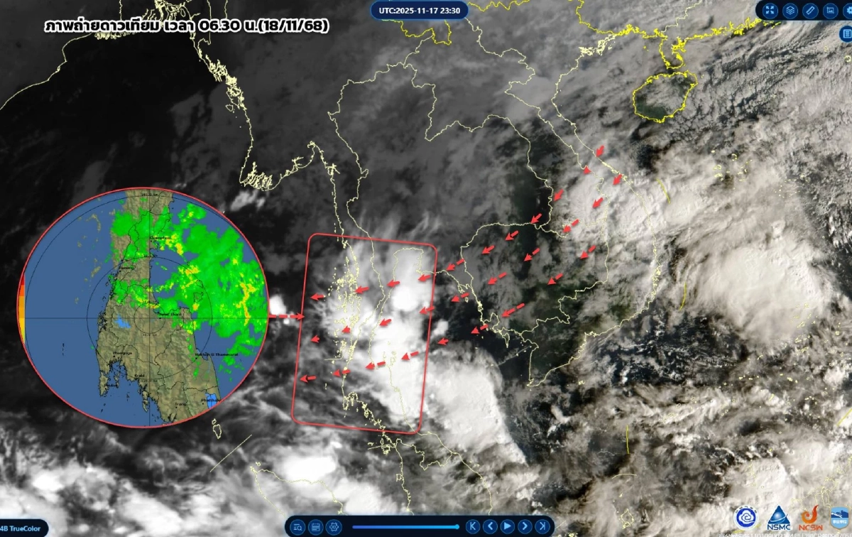 อุณหภูมิลดฮวบแตะ 16°C กรมอุตุฯเตือน "หนาวปนฝน" เช็กด่วน 77 จังหวัดไหนต้องเจอ