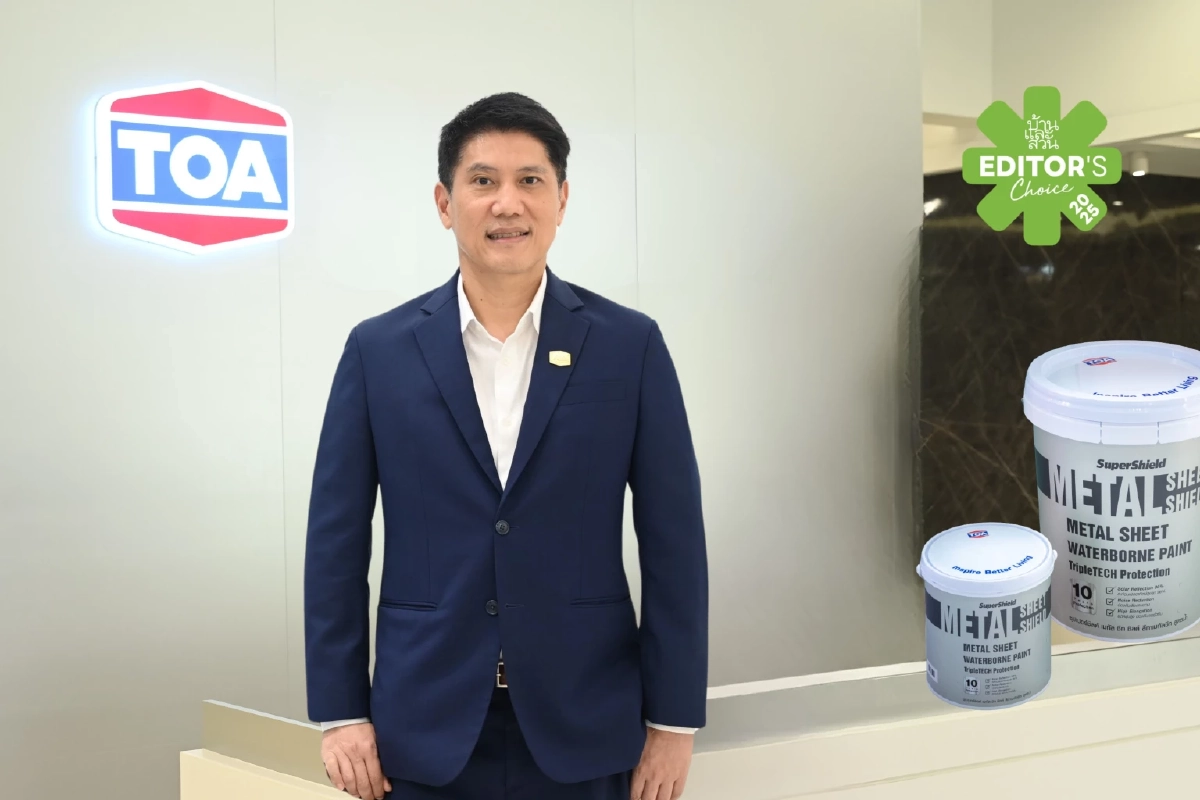 สีทาหลังคา TOA คว้ารางวัลใหญ่ ‘Well-being Editor’s Choice’