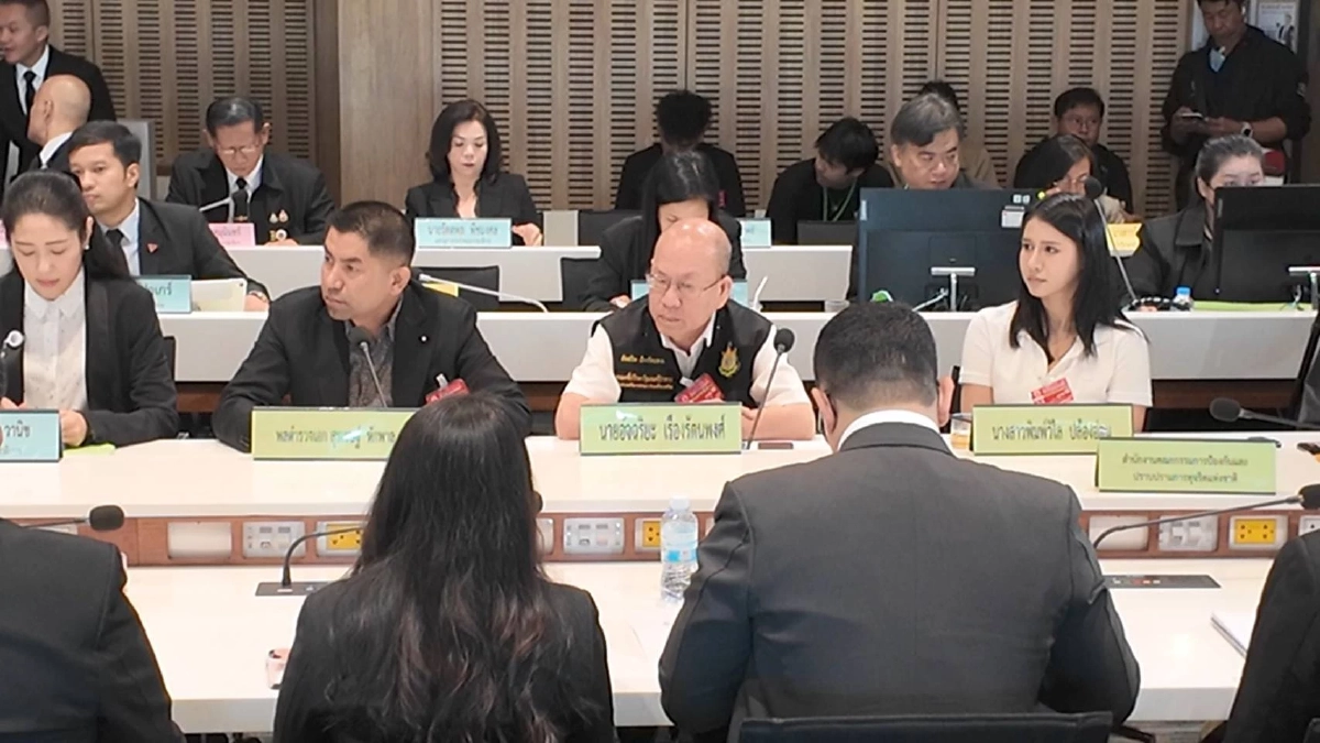 สรุปประชุม กมธ.มั่นคงฯ เดือด! \"พิมพ์วิไล\" แฉโอนเงินเว็บพนันให้ใครบ้าง