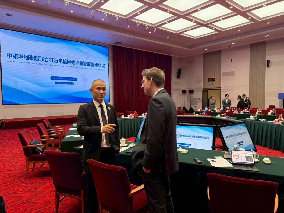 พล.ต.ท.จิรภพ หัวหน้าศูนย์ ACSC ร่วมประชุมขับเคลื่อนปราบสแกมออนไลน์