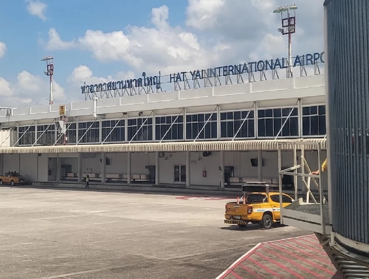 สนามบินหาดใหญ่ เปิดให้บริการปกติ แม้ฝนตกหนักต่อเนื่อง
