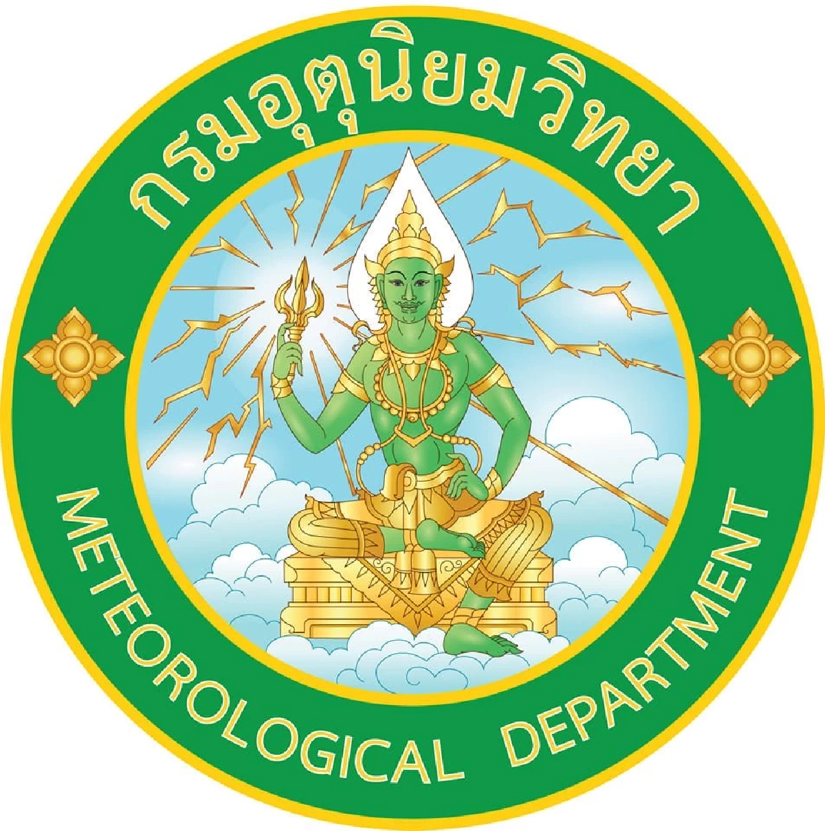 เตือน! พายุ'โคโตะ'ฉบับล่าสุด ผลกระทบ 30 พ.ย. - 1 ธ.ค. นี้  เช็คภาคเหนือ