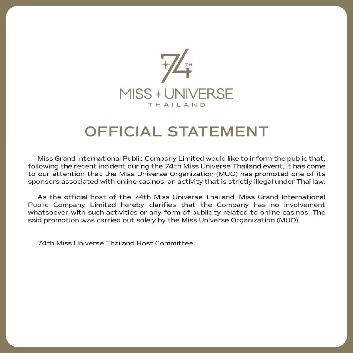 “ณวัฒน์” แจ้งจับกองแม่ “มิสยูนิเวิร์ส” แอบให้นางงามโปรโมทคาสิโนออนไลน์